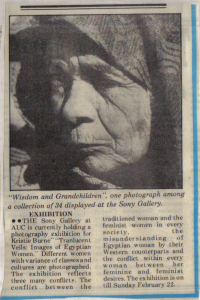 Egyptian Gazette 1993